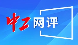 杨曦皓：偶像是胡金秋 他是内线的代表性人物 就是防不住他